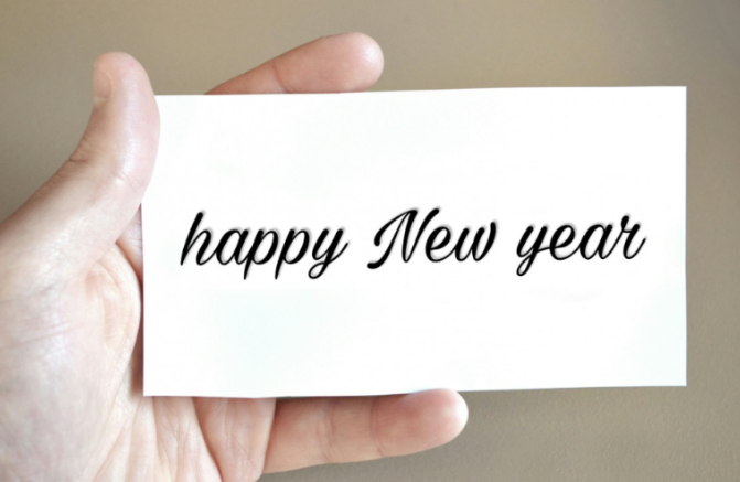 Featured image of post Happy New Year and 2025 Review